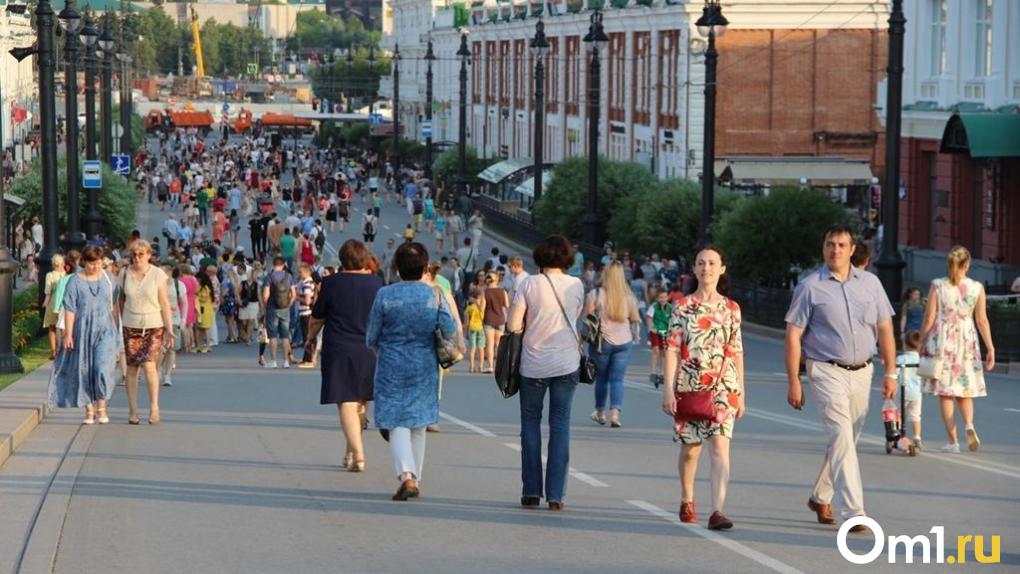 Омичи стали реже разводиться, но чаще умирать