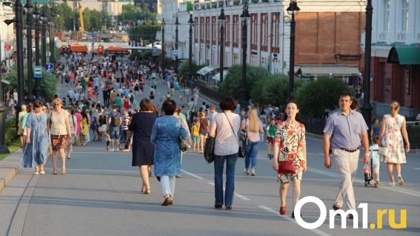 Омичи стали реже разводиться, но чаще умирать