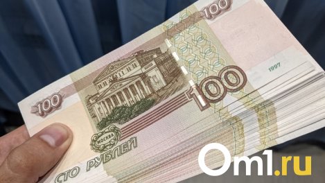 Виталий Хоценко объявил о гранте в миллион рублей для победителей омского кадрового конкурса