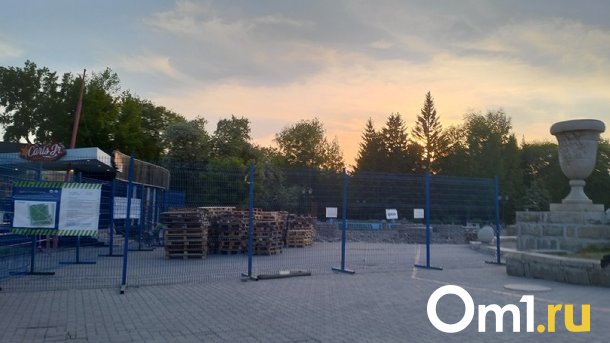 На реконструкцию Первомайского сквера в Новосибирске дополнительно потратят 13 млн рублей