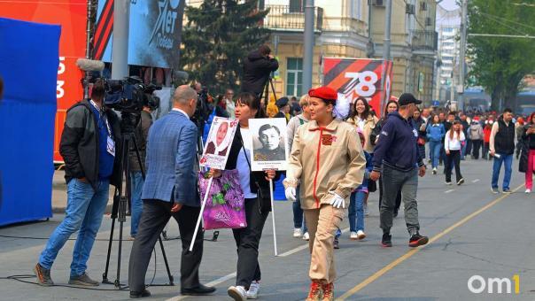 В Омске впервые с 2022 года пройдёт шествие «Бессмертного полка»