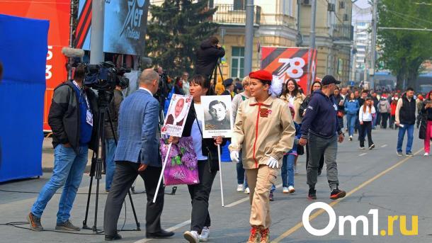 В Омске впервые с 2022 года пройдёт шествие «Бессмертного полка»