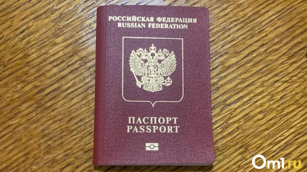 Что делать, если потеряли паспорт в заграничной поездке?