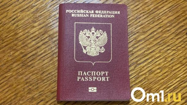Что делать, если потеряли паспорт в заграничной поездке?