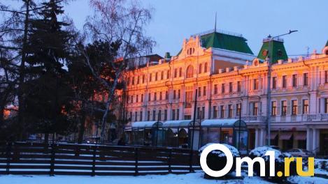 Помещения в омском Органном зале сдают в аренду под общепит