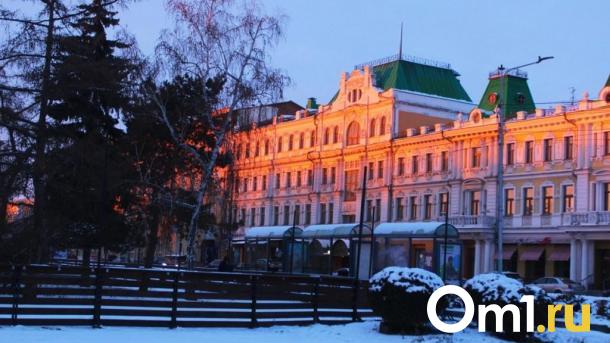 Помещения в омском Органном зале сдают в аренду под общепит