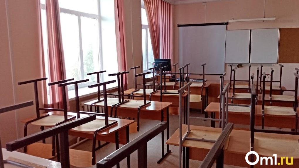 В Омске вдвое выросло количество закрытых на карантин классов