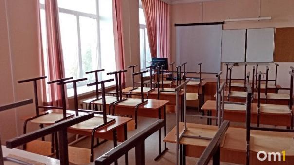 В Омске вдвое выросло количество закрытых на карантин классов