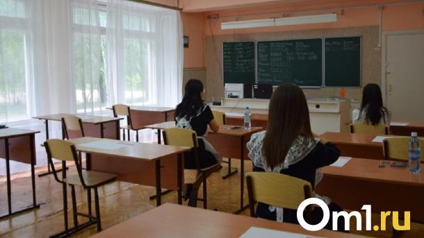 Законопроект об отмене ЕГЭ рассмотрят уже этой осенью