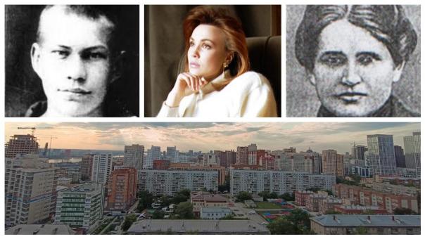 Татьяна Снежина, Дуся Ковальчук: в чью честь названы улицы Новосибирска — история