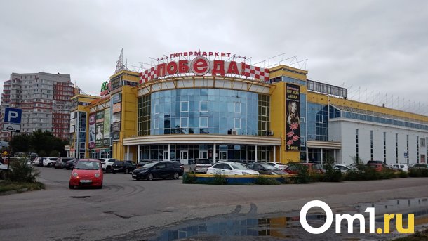 Дмитрий Шадрин ответил, поглотит ли сеть «Евроспар» омскую «Победу»