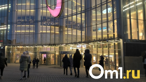 Минпромторг предложил открыть МФЦ и «Почту России» на свободных площадках в торговых центрах