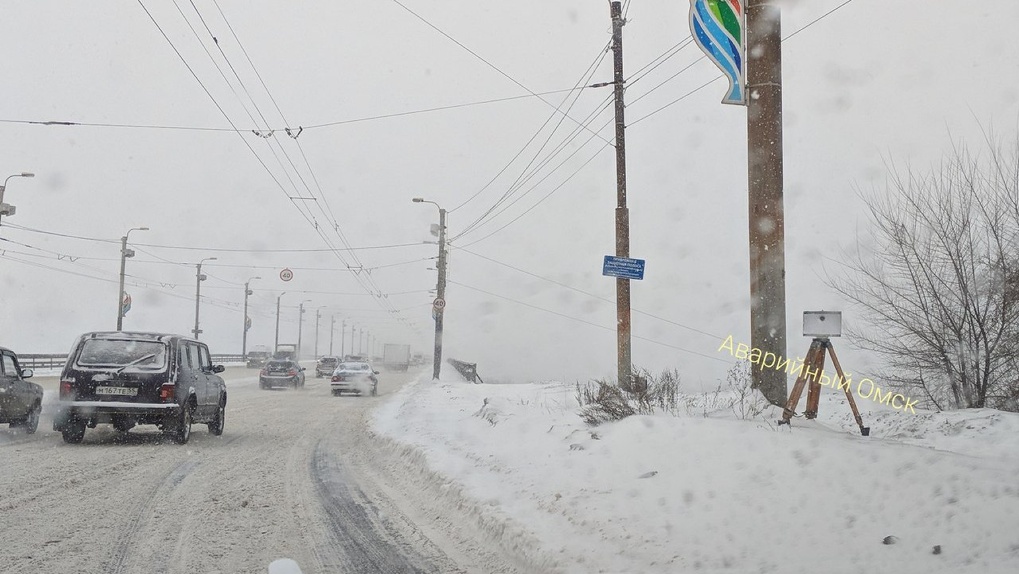 Мост им 60 лет влксм омск