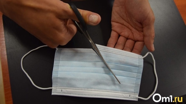 Удаленка и масочный режим. В Омске могут отменить последние ковидные ограничения