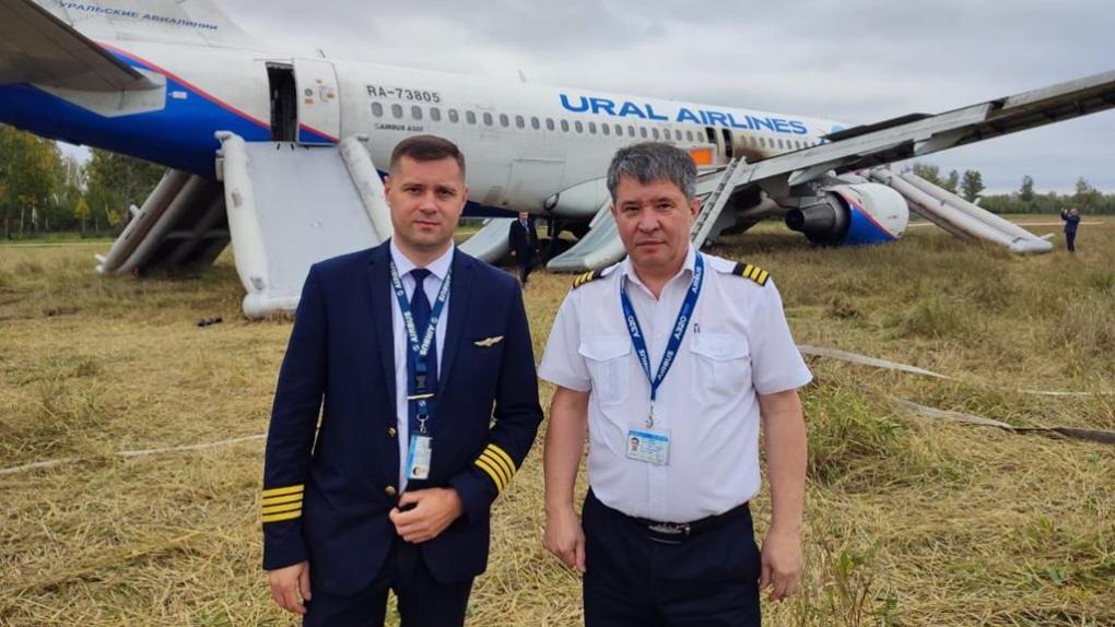 Пилот, посадивший самолёт Сочи-Омск в пшеничном поле, уволился из «Уральских авиалиний»