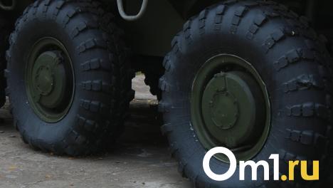 В центре Омска сгорела куча покрышек