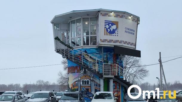 Башня в центре Омска стала сувенирным магазином