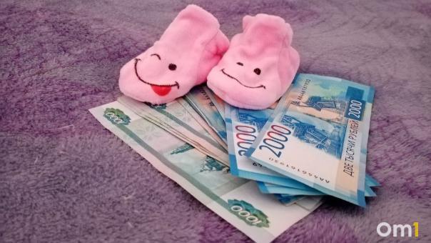 Повышенные пособия и выплаты будут получать новосибирцы с детьми в 2023 году