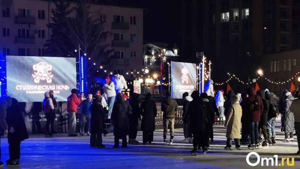 В Омске отпраздновали День студента на катке вокруг шара