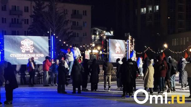 В Омске отпраздновали День студента на катке вокруг шара