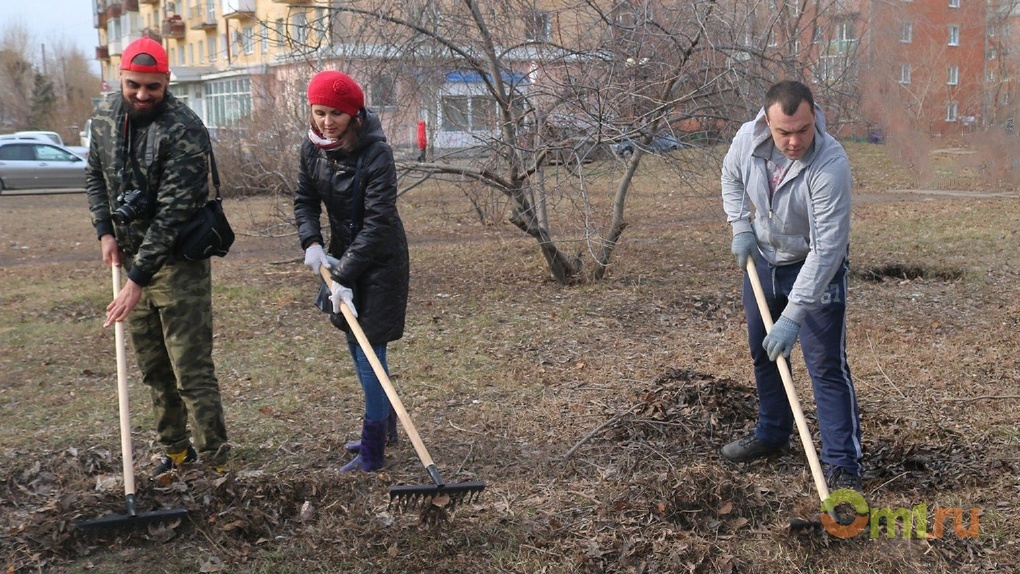 Обязан ли студент ходить на субботник. Обязан ли студент ходить на субботник. Субботник. Цель субботника. Уважаемые сотрудники.