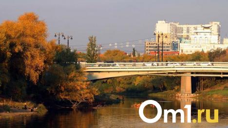Стало известно, какая погода будет в Омской области в начале октября