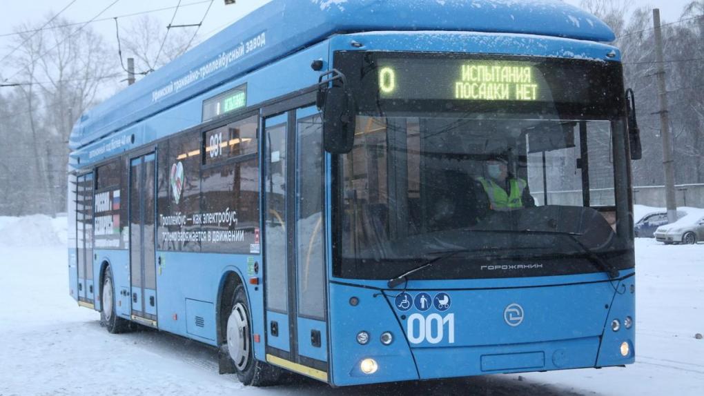 «СберТройка» вернёт новосибирцам деньги после сбоя с оплатой