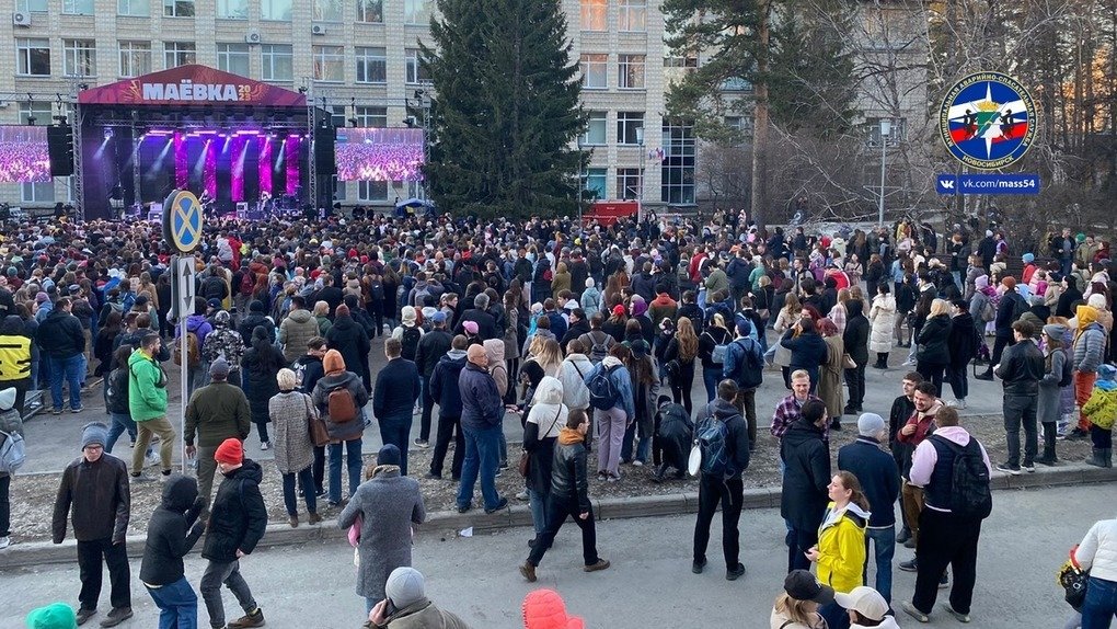 Мужчина разбил голову на рок-концерте «Маёвка-2023» в Новосибирске