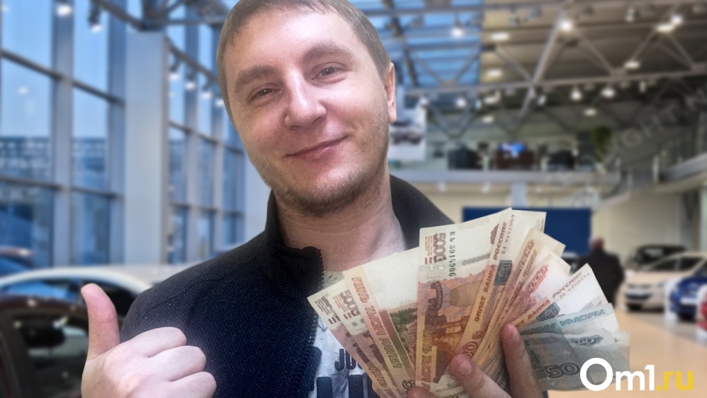 Средняя зарплата новосибирцев превысила 40 тысяч рублей