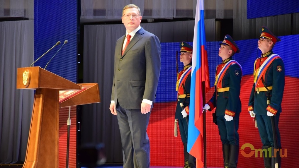 На выборах губернатора Омской области сэкономили 5 миллионов рублей