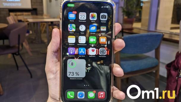 Омский депутат Госдумы раскритиковал закон об экстремистских материалах