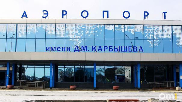 В Омске задержали вылет в Казань почти на три часа