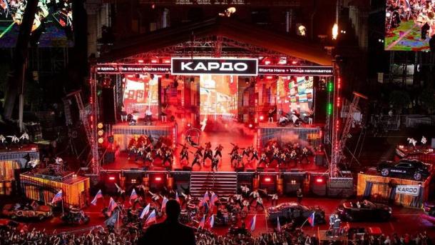 В Омске ограничат посещение скейт-парка на Бударина из-за конкурса уличной культуры