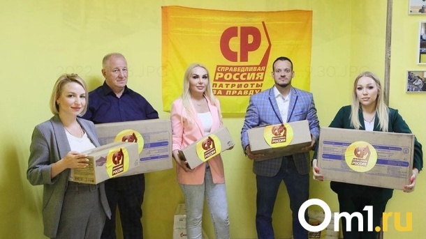 Омские справедливороссы отправили гуманитарную помощь жителям Донбасса