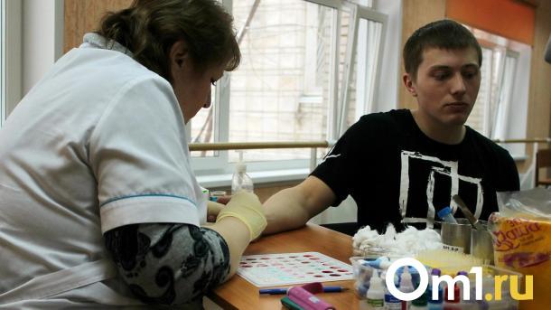 Стало известно, в каком возрасте омичи чаще всего заражаются ВИЧ-инфекцией