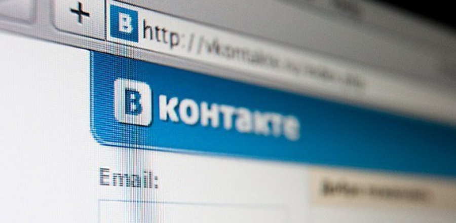 «ВКонтакте» по решению суда запретит пользователям загружать на сайт пиратский контент