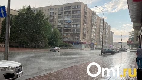 Три дня дождей обещают новосибирцам из-за циклона