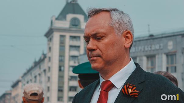 «Единая Россия» выдвинула Андрея Травникова на выборы губернатора Новосибирской области