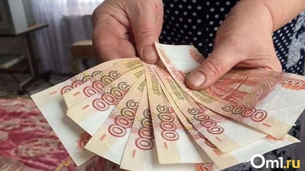 Пенсии и социальные выплаты проиндексируют россиянам в ближайшее время
