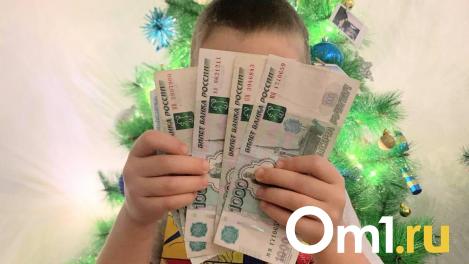 Из-за компьютерной игры сына омичка потеряла почти 300 тысяч рублей