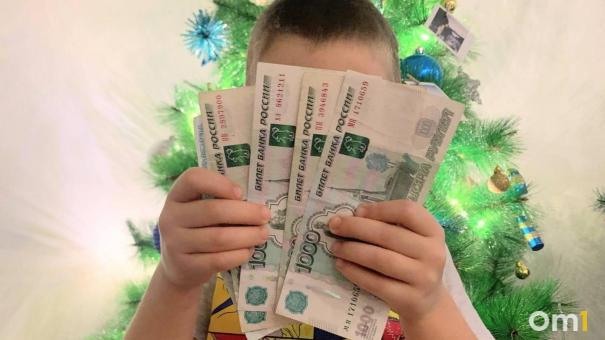 Из-за компьютерной игры сына омичка потеряла почти 300 тысяч рублей
