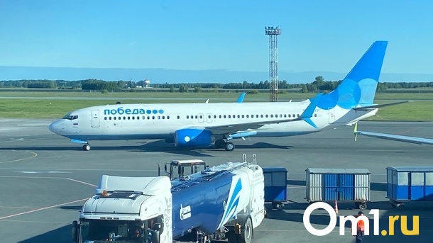 Росавиация продлила ограничения полётов на юг России до 4 сентября