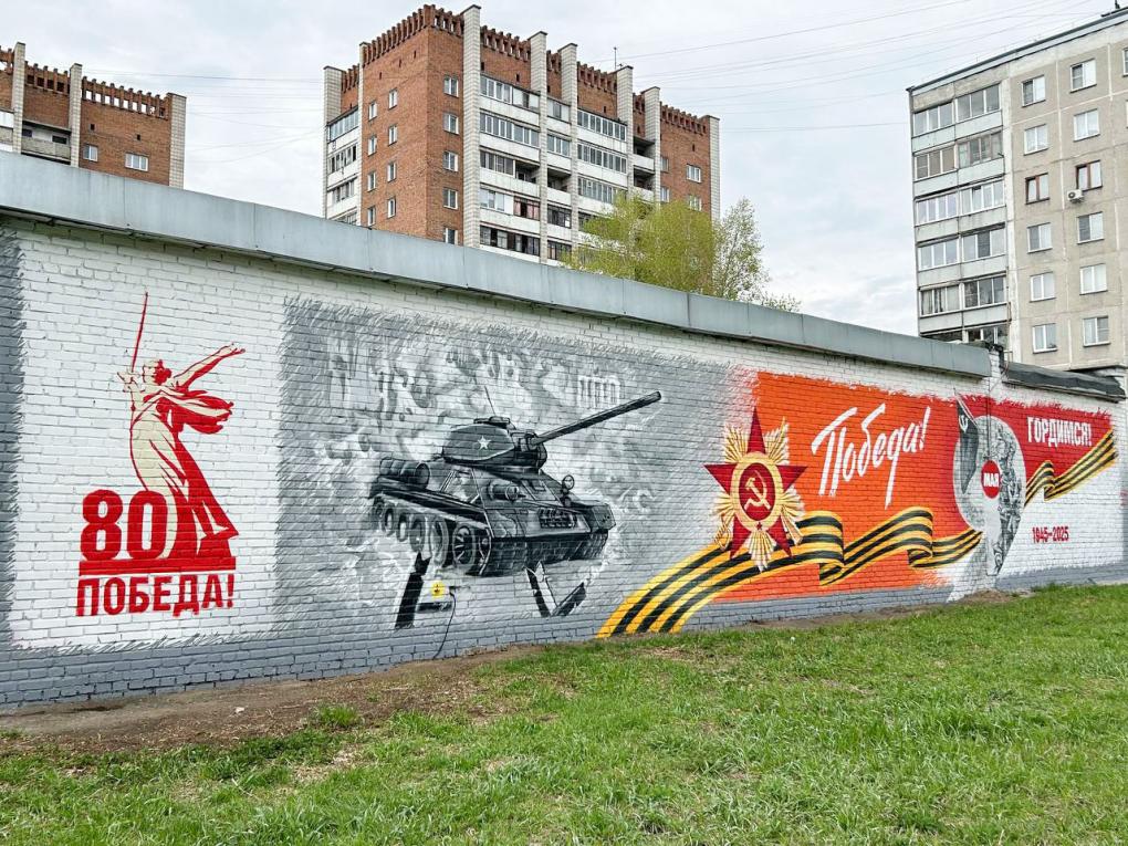 Накануне Дня Победы объекты «Россети Новосибирск» украсили памятные муралы