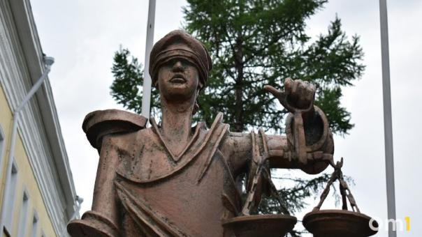 Указом президента в Омской области назначили новых судей