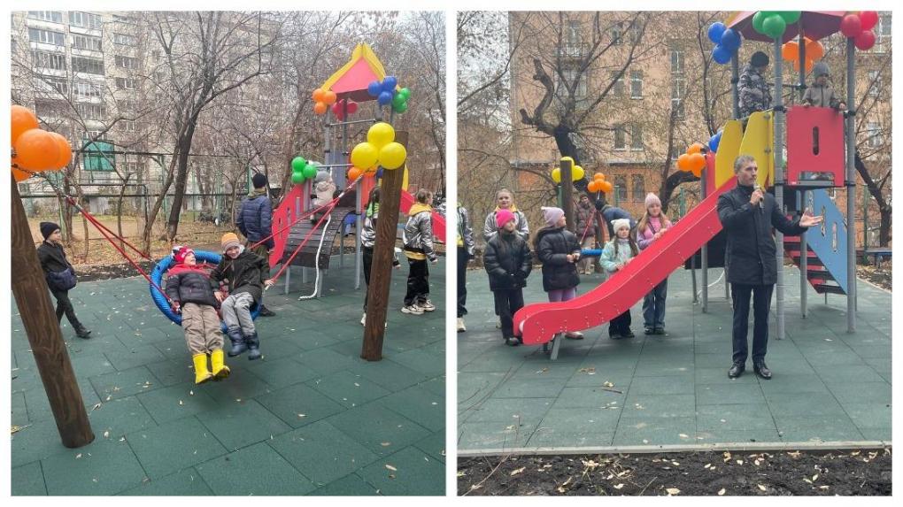 В Центральном районе Новосибирска состоялось открытие новой детской площадки