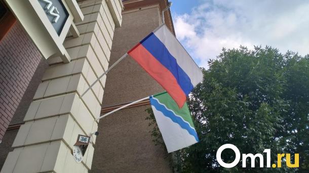 Стал известен график работы банков, почты и поликлиник 12 июня в Новосибирске