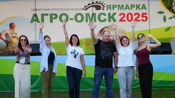 Выставку-ярмарку «АгроОмск-2025» посетило более 150 тысяч человек