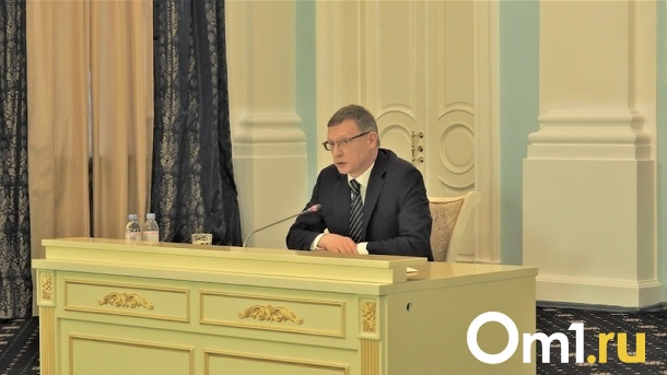 «Берегите детей!»: Бурков отреагировал на гибель детей в Омской области