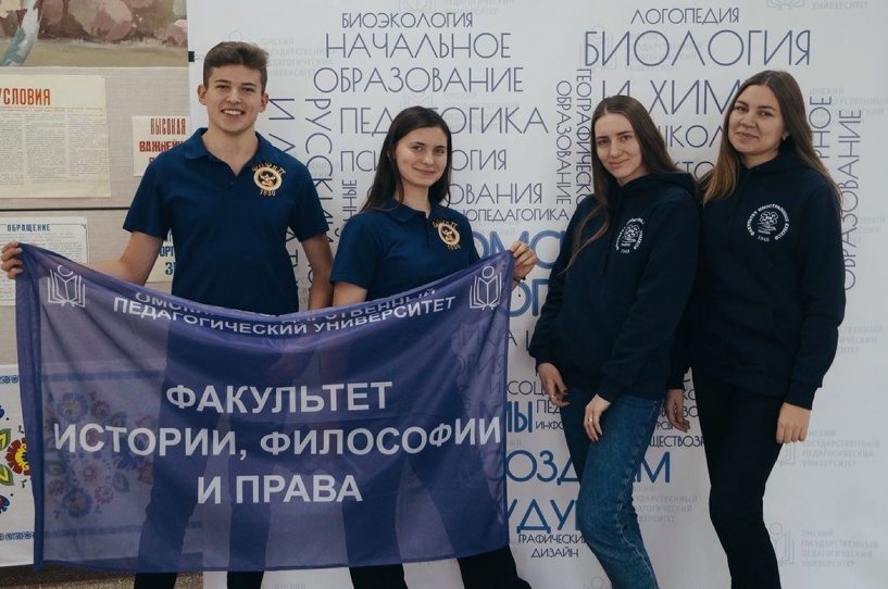 Изображение фоторепортажа