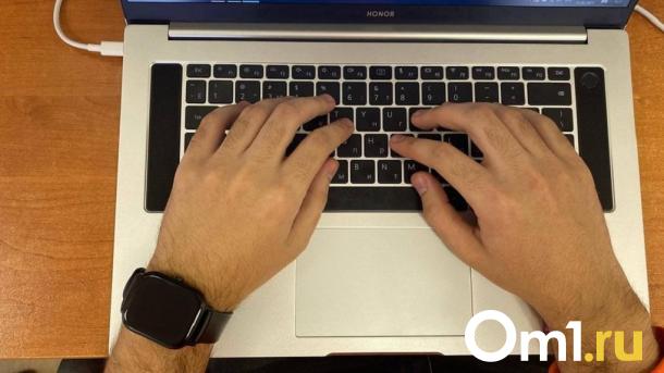 Нелегальная торговля сим-картами: новосибирский суд вынес решение